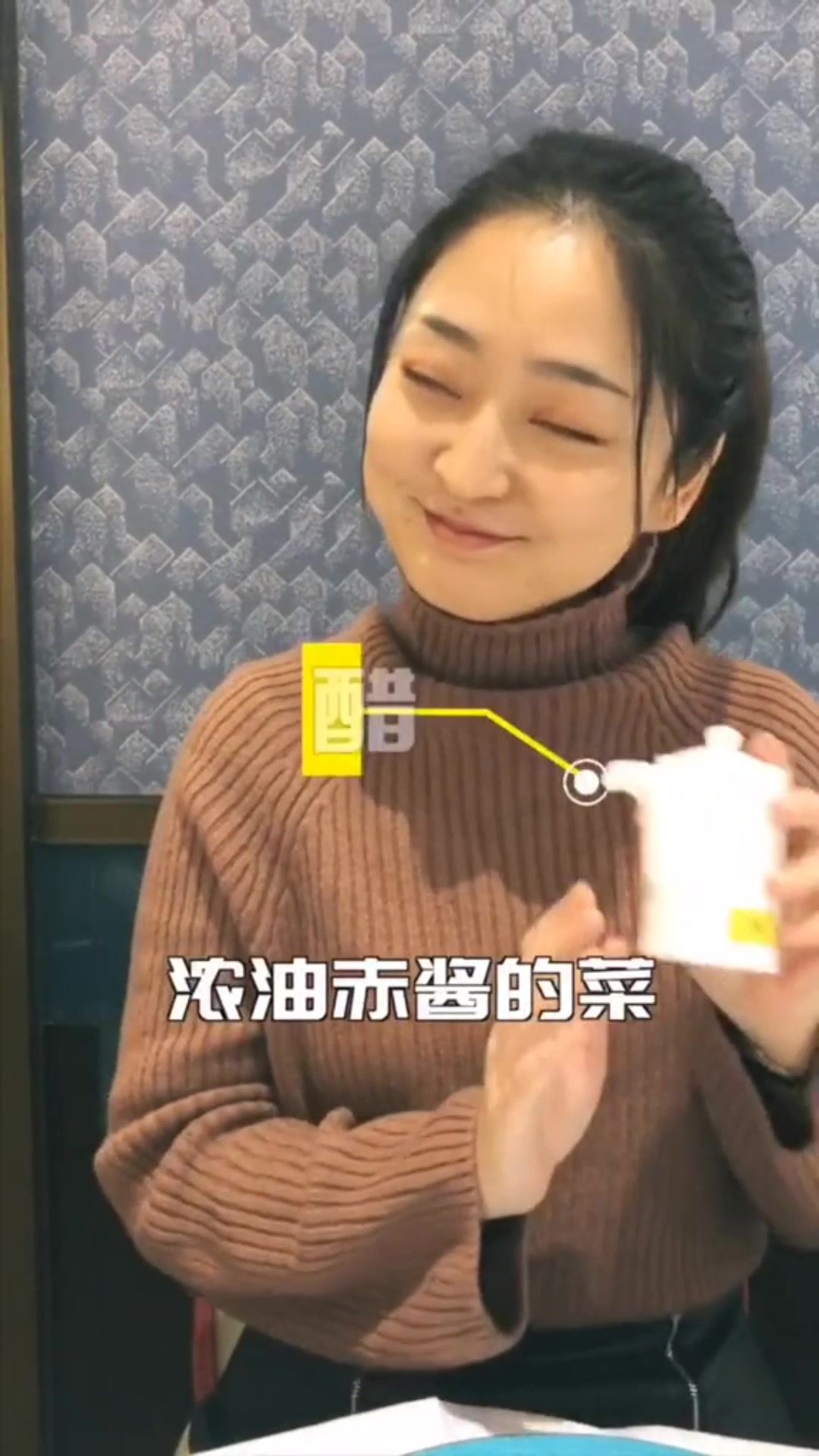 这个暗号是什么意思