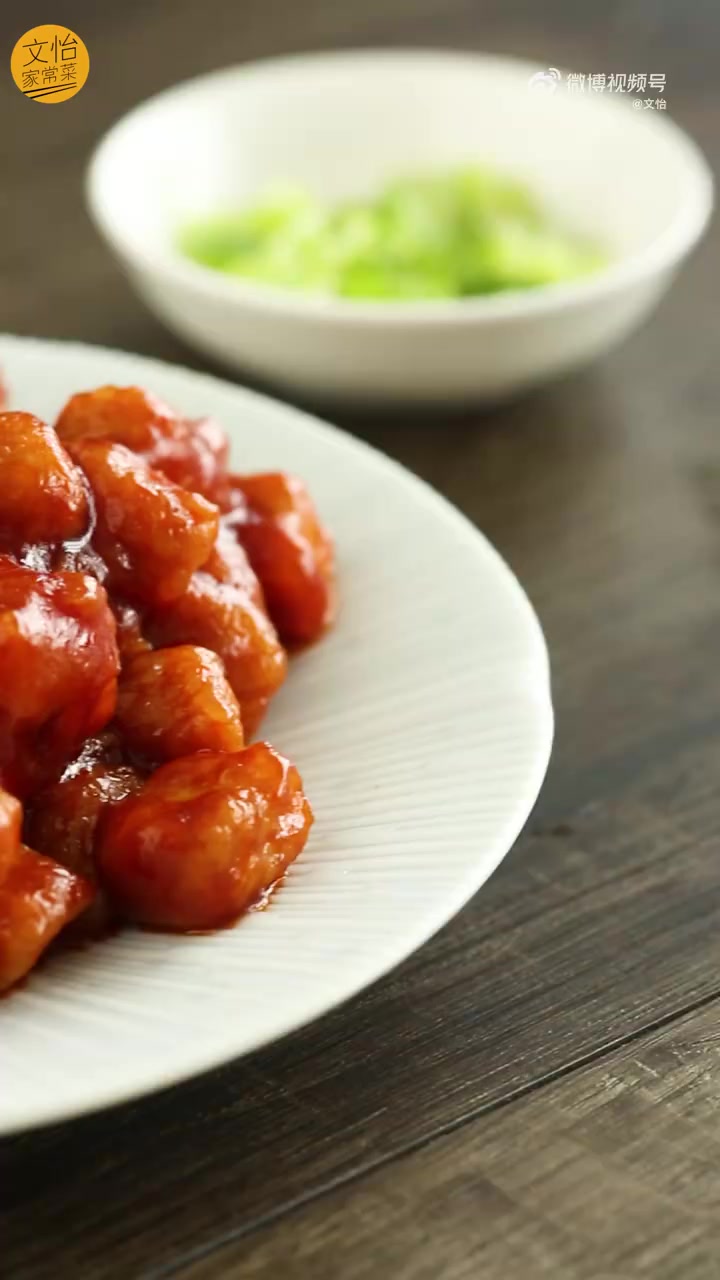 「没有樱桃的樱桃肉」有没有人偏爱酸甜口味的菜?这道没有“樱桃”的樱桃肉,食欲不好的时候,它