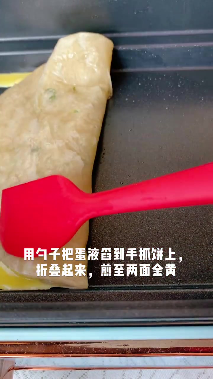 秘手不沾面手抓饼鸡蛋灌饼,酥脆掉渣「手抓饼的100种吃法」想吃?