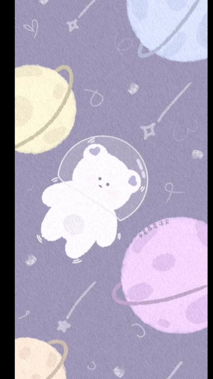 可爱的聊天背景丫～