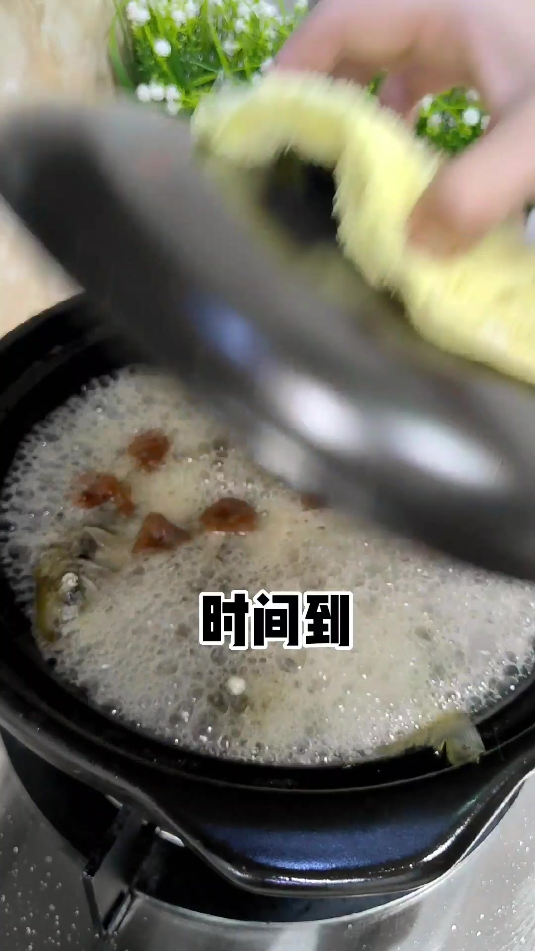 泥猛鱼煮酸梅,非常鲜甜开胃好吃,潮汕家常菜,鱼的简单做法