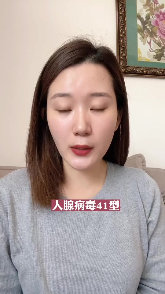 新闻犇一下丨不明原因儿童急性肝炎疑云重重,很多病因“对不上号”