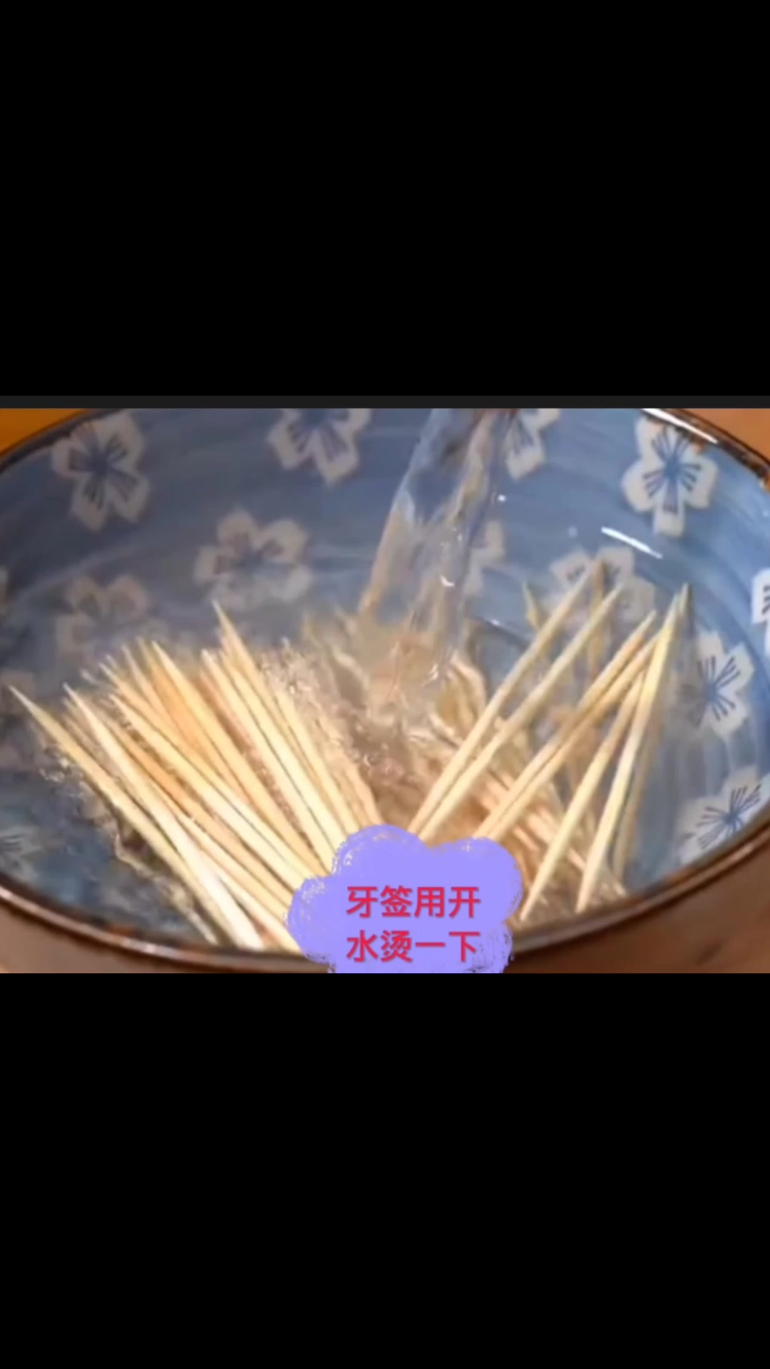 二两瘦肉做肉串,一起学习一下吧!