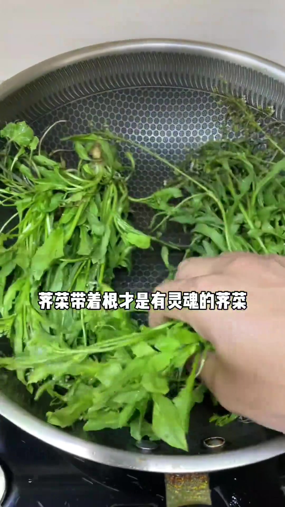 三月三荠菜花煮鸡蛋赛仙丹,不知道大家有这样吃过的吗