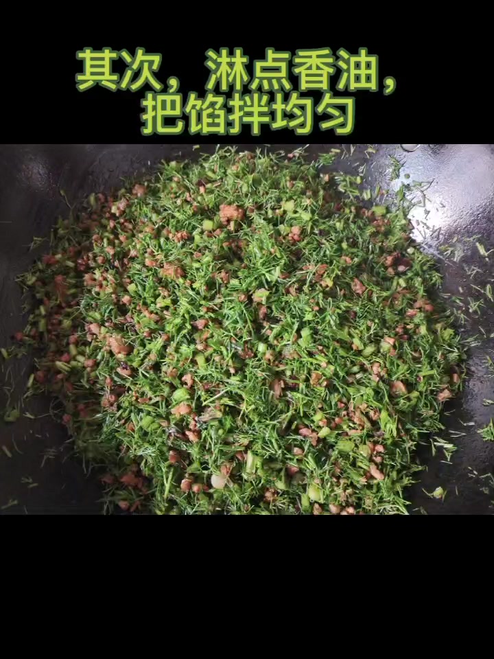 独创茴香猪肉香菇馅包子,真是太好吃啦
