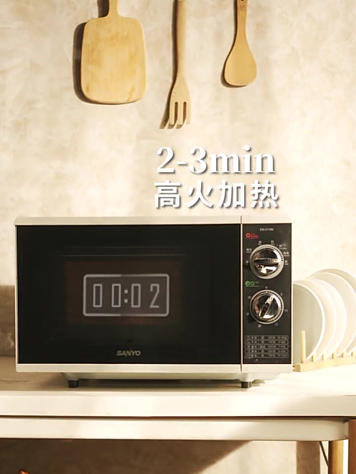 泰森食品之——电烤鸡胸肉