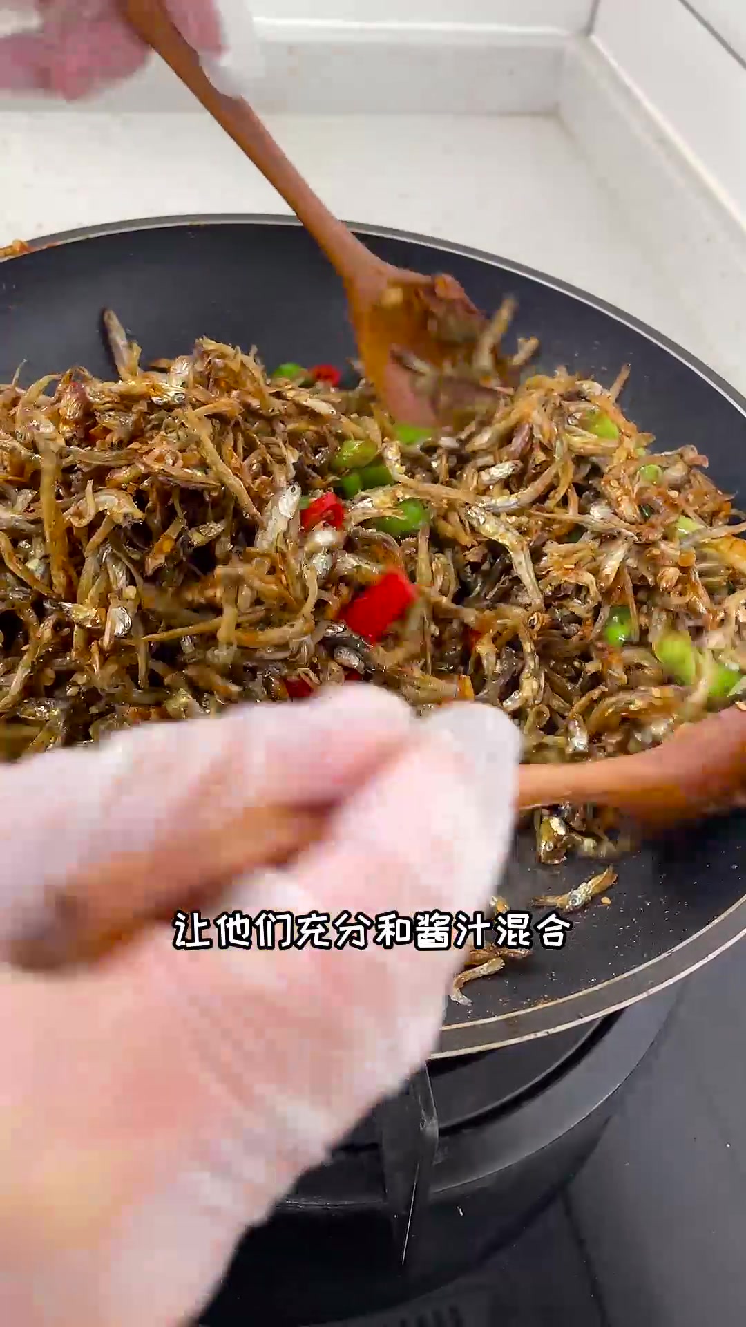 就着它吃啥都香的辣炒小#银鱼