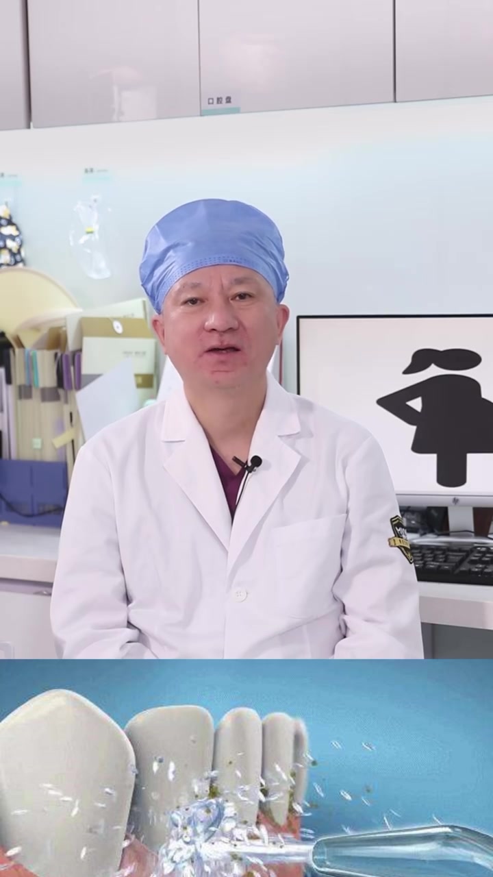 孕期牙痛怎么快速缓解|附最全处理方法!孕期牙痛?牙齿发炎?相信这令很多孕期女性很崩溃!不仅