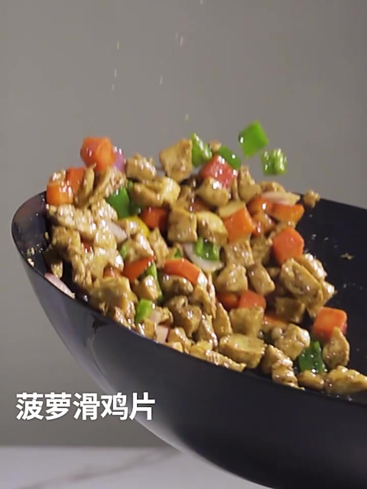 泰森冷冻鸡大胸,怎么做才好吃?