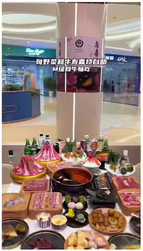 家人就要在一起吃饭,享受相聚的美好时光