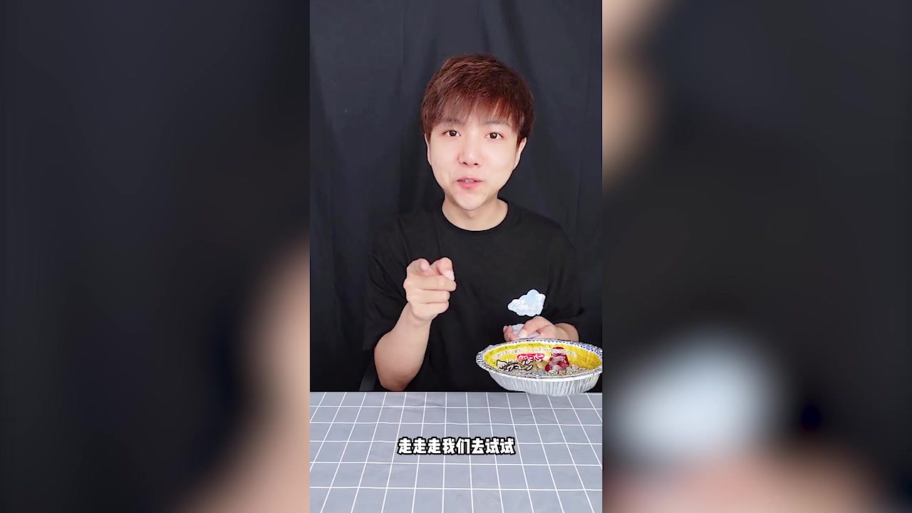 自制平底锅爆米花!