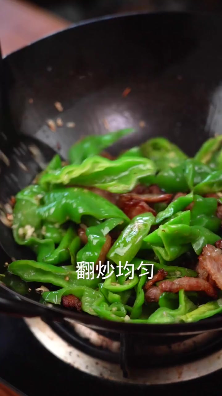青椒肉片,照着做让你变成干饭人,赶快收藏