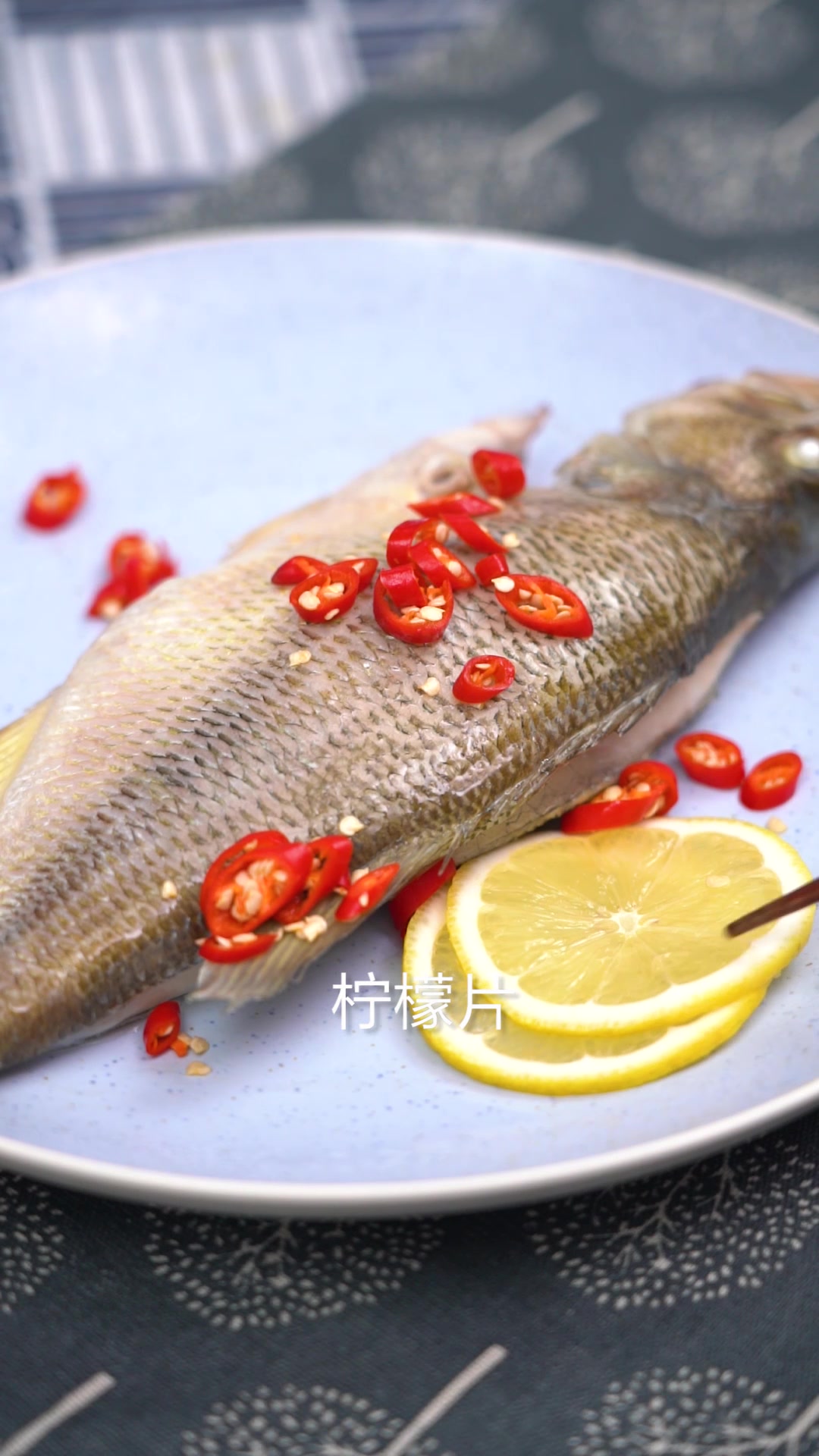 在家也能吃上泰式柠檬鱼,做法非常简单,味道却不一般