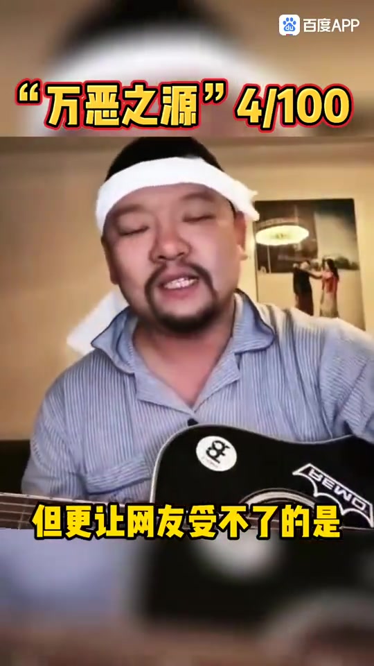 乌鸡哥全国都认识了