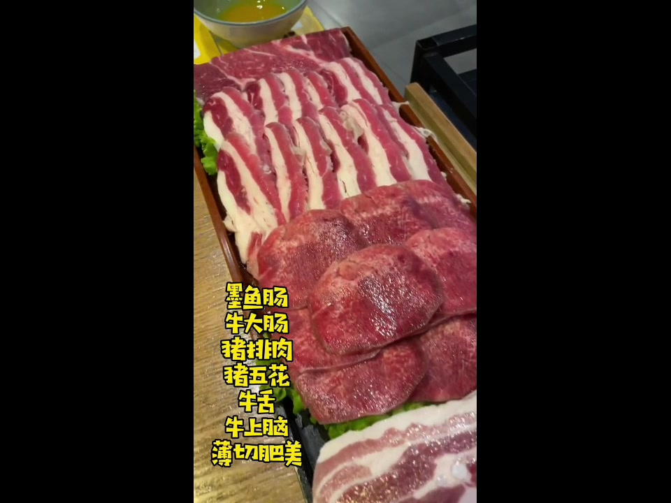还是要去韩国街的日松亭韩式烤肉!