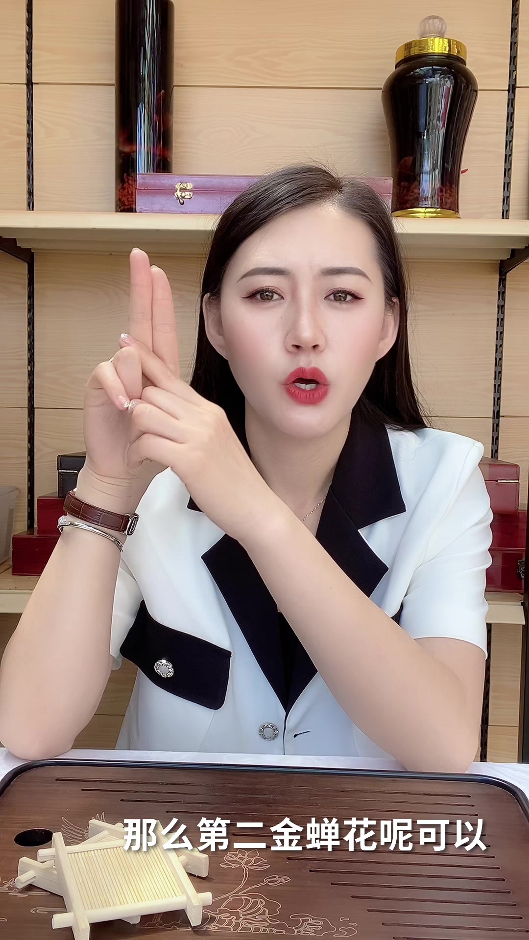 金蝉花好处多多,观看视频了解更多