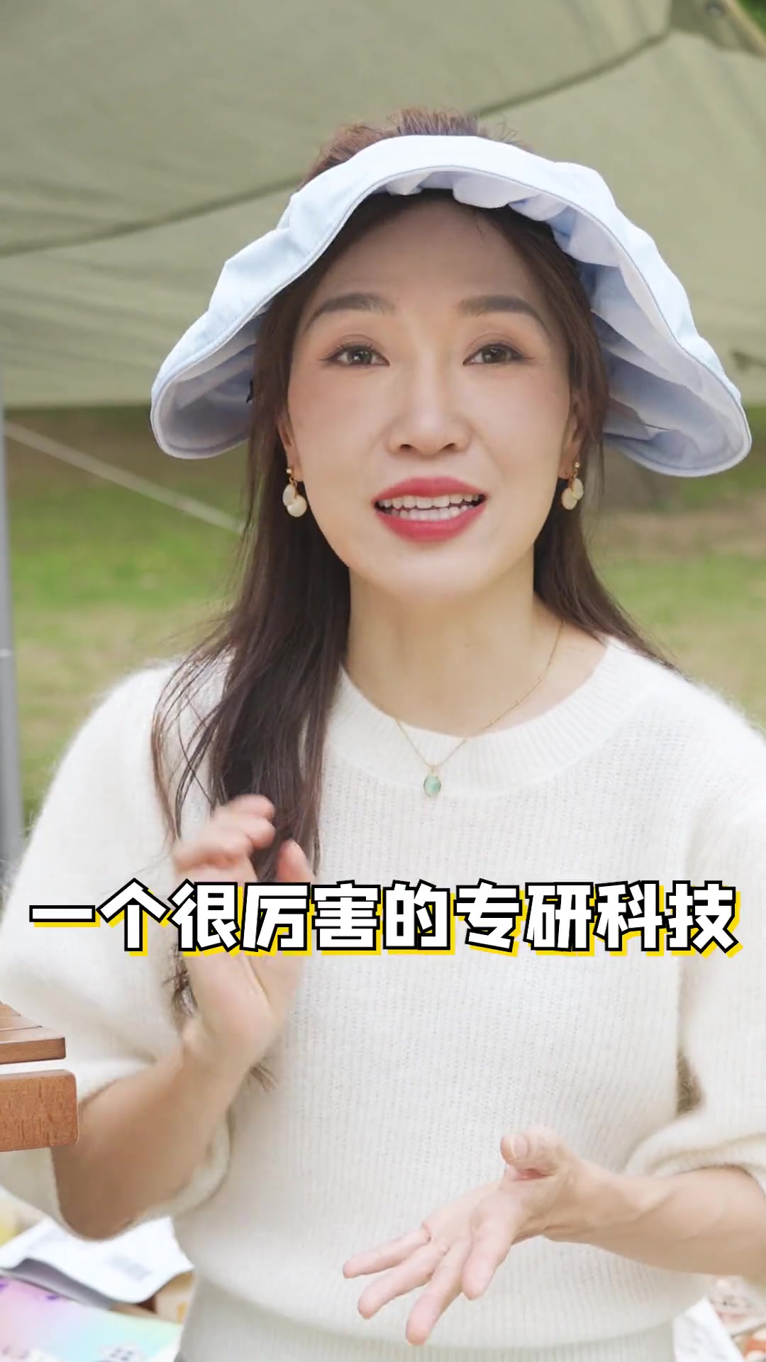 夏天 户外带娃太费妈了!一不小心就黑成碳,幸好我还有ta……城野医生377 带娃日常