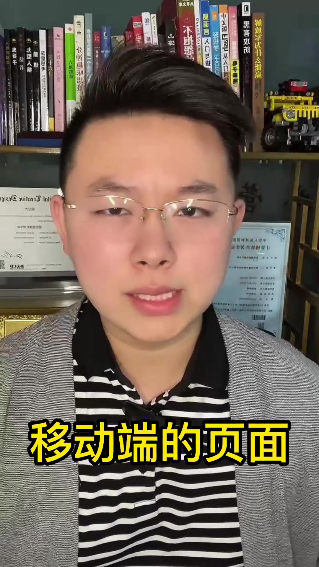 落地页这一步使用错误,直接影响推广的效果!