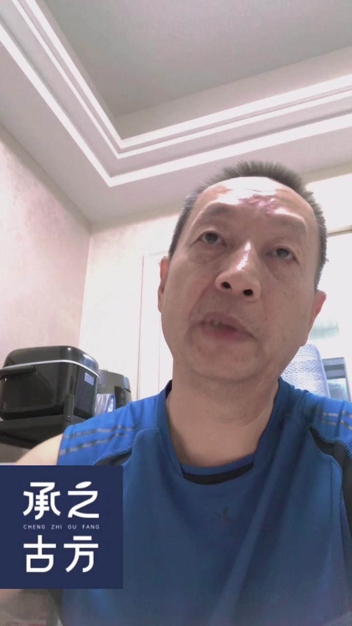 胡希恕老先生认为伤寒论与黄帝内经没有关系