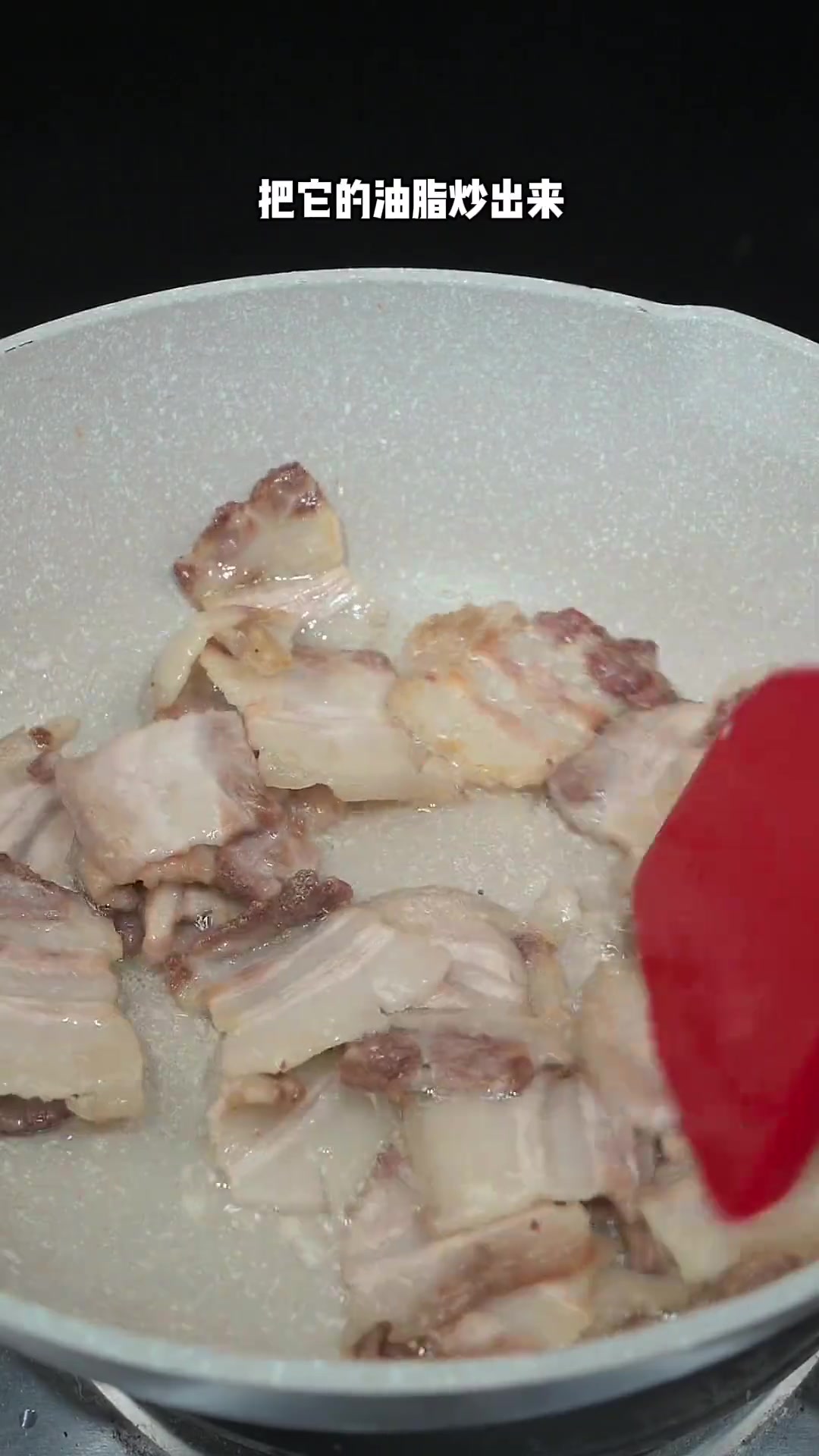 回锅肉做法,真的很简单