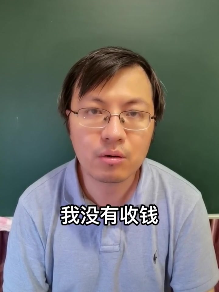 「北大满哥对奥迪文案抄袭最新回应:“愿意接受这份道歉”」近日,奥迪和刘德华合作的广告片《人