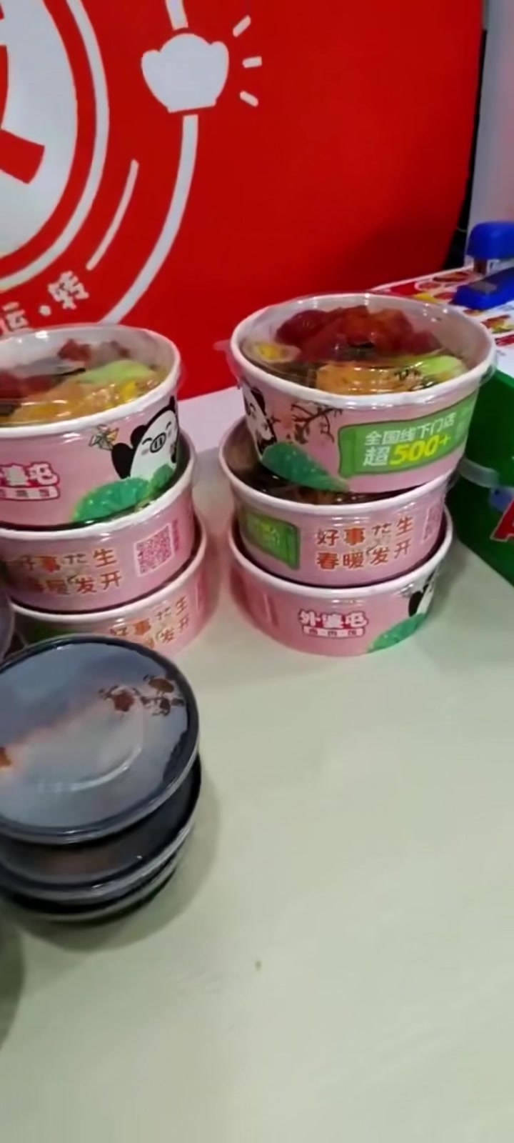 外婆屯卤肉饭,干饭人,干饭魂,干饭就到外婆屯哦