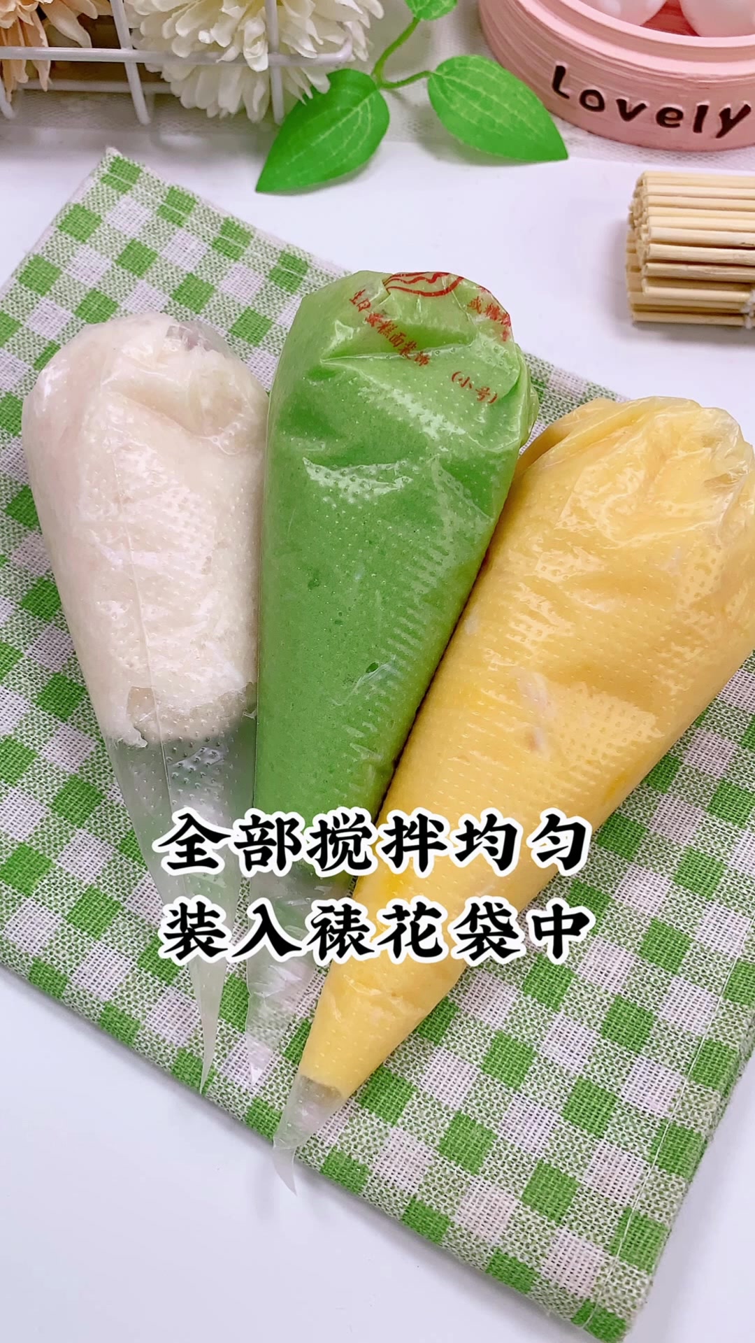 三色龙利鱼丸好看又好吃