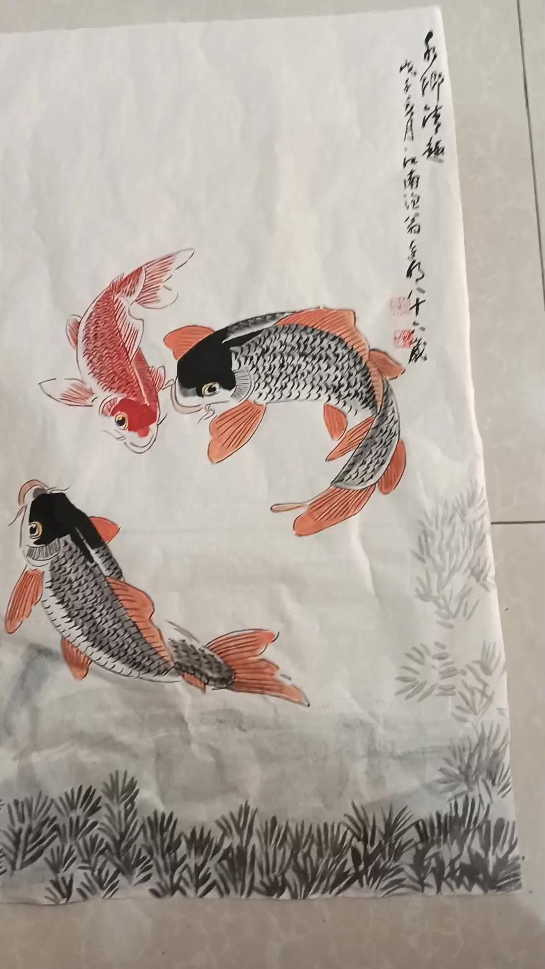 国画鲤鱼图3条鱼竖幅