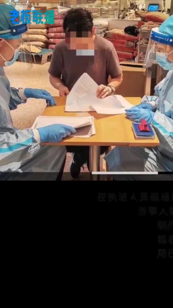 「上海网红咖啡店被立案调查:上海网红咖啡店用过期原料做蛋糕」据“上海网络辟谣”微信公众号,