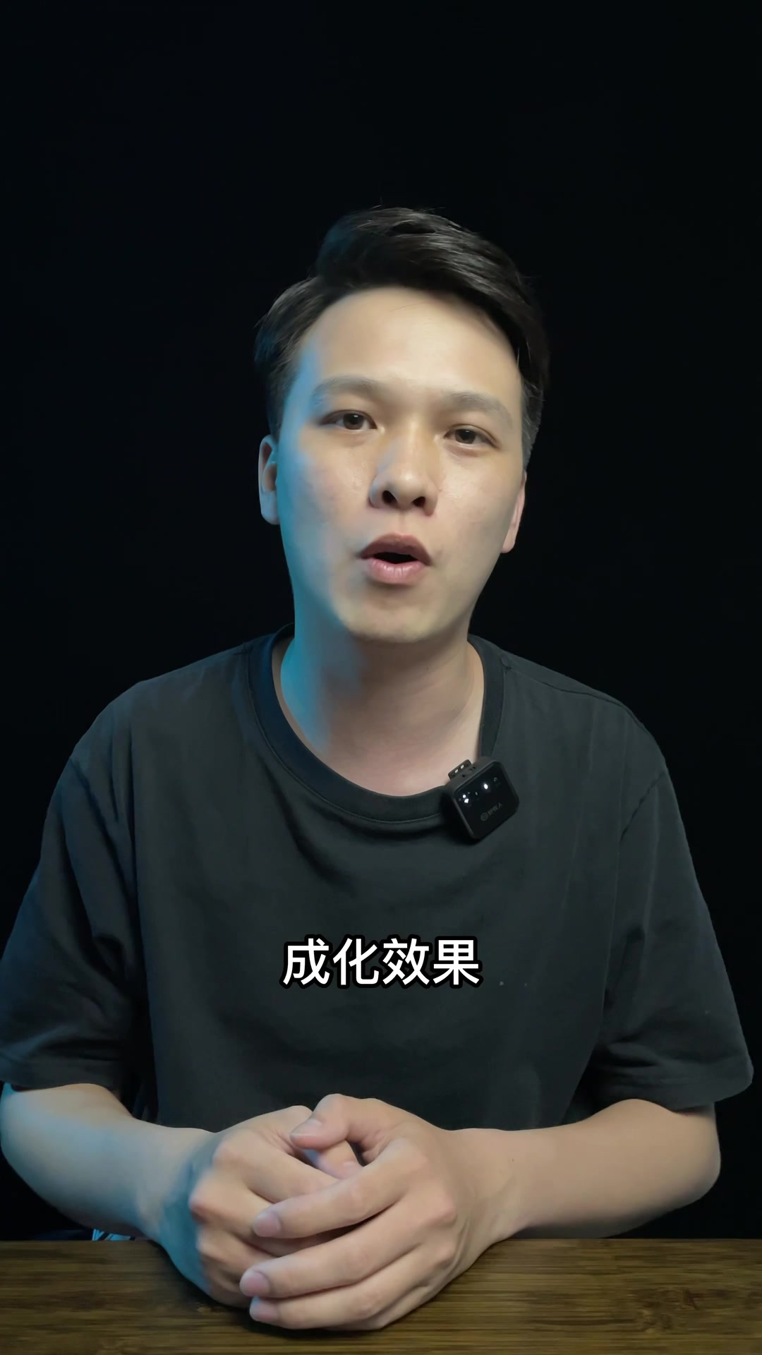 揭秘!低度白酒放了20年还能喝吗