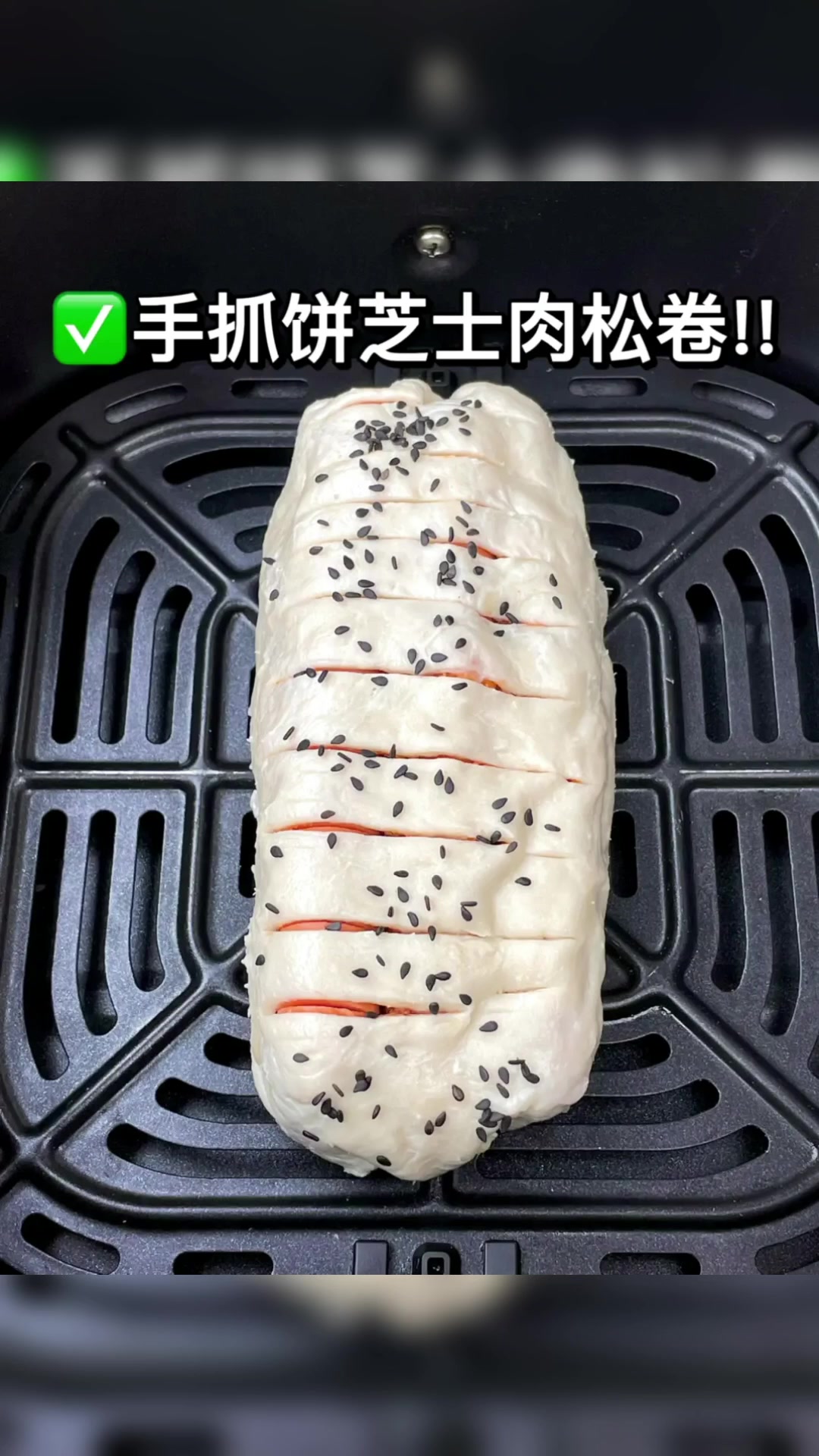 手抓饼芝士肉松卷,太香了