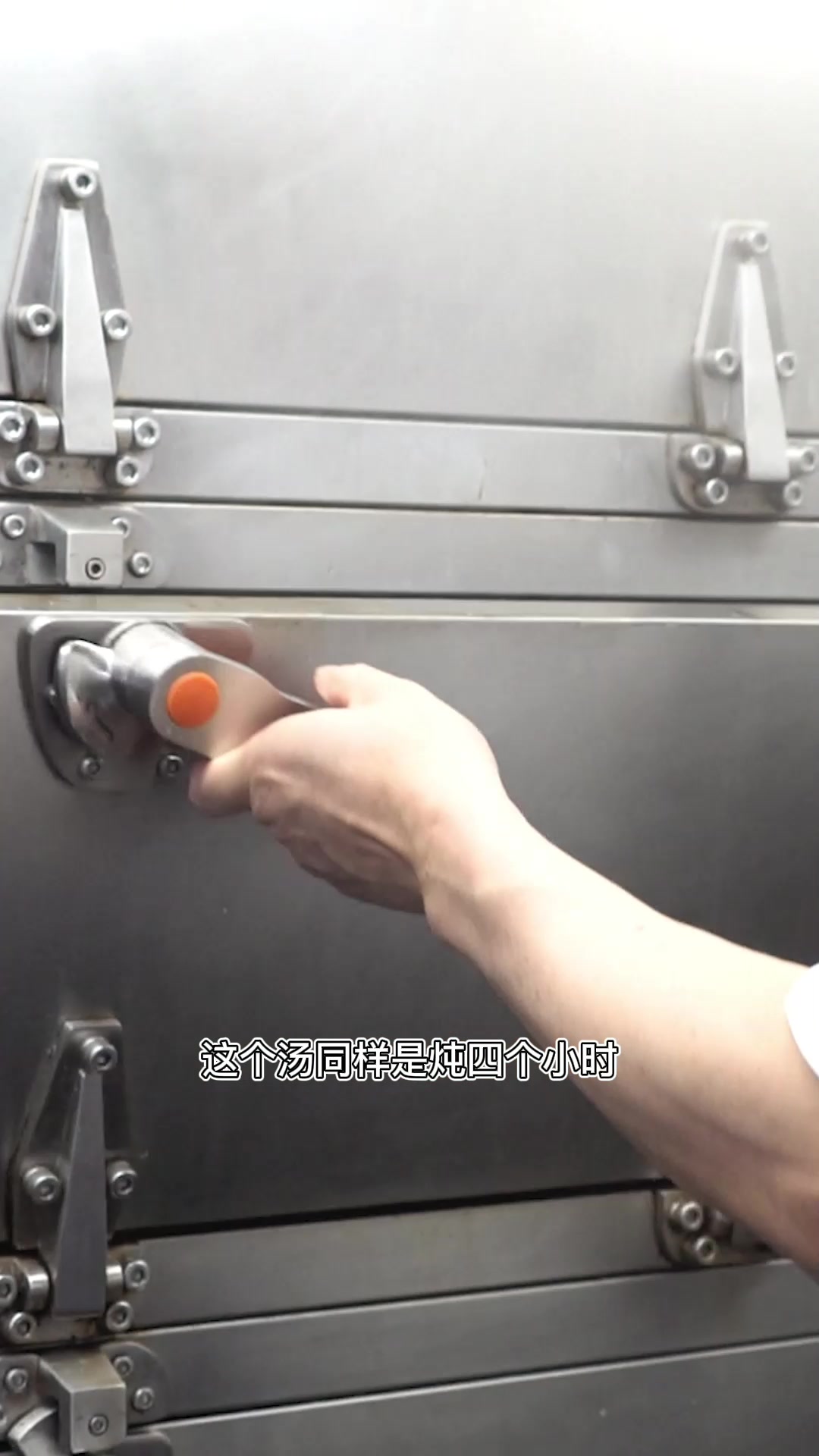 炎炎夏季炖个靓汤来和叭～美食 吃货 粤菜精神 在家做美食 煲汤 跟着视频学做菜