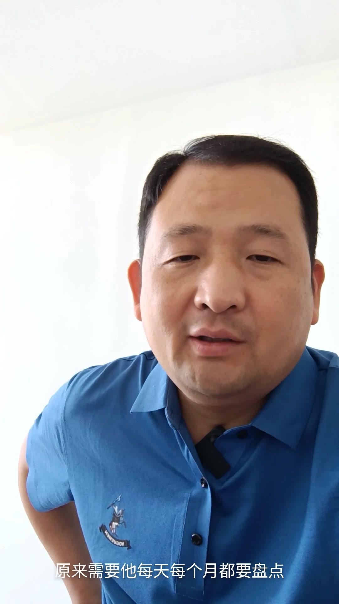 奶粉专卖店上线蓝德收银系统,高效管理会员
