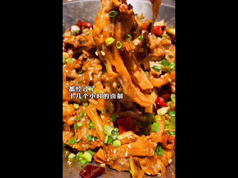 没想到城东这家清真鸭爪竟然好吃到爆!