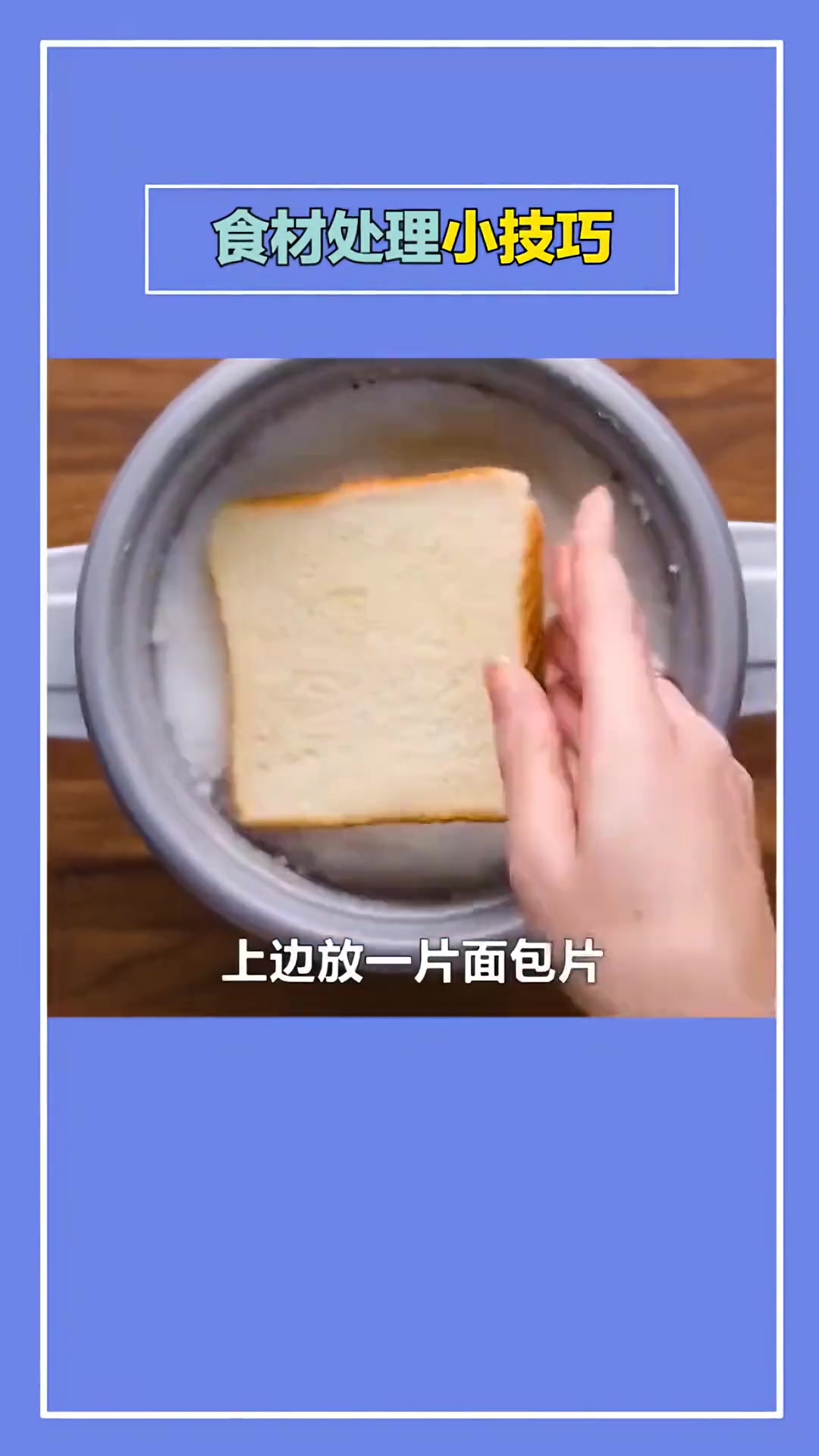 实用的打结小技巧,快来学习吧