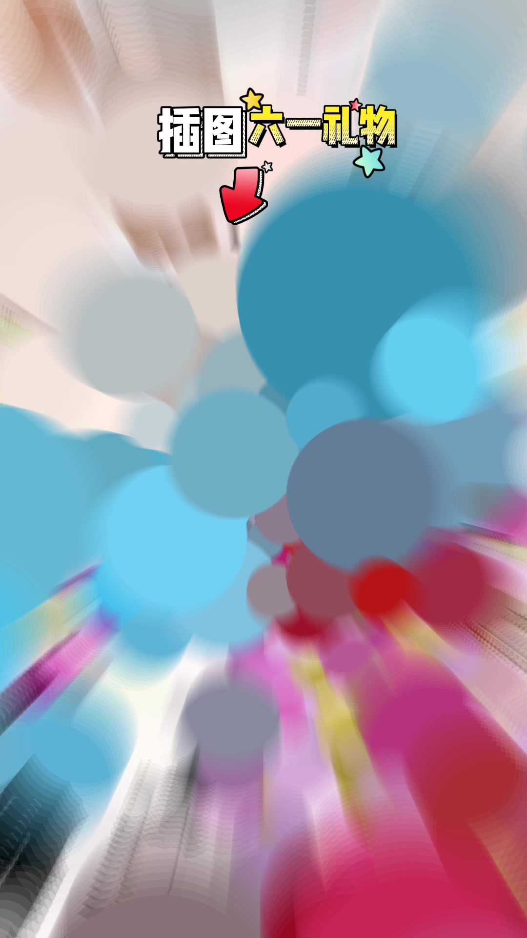 原创少儿简笔画插图集锦