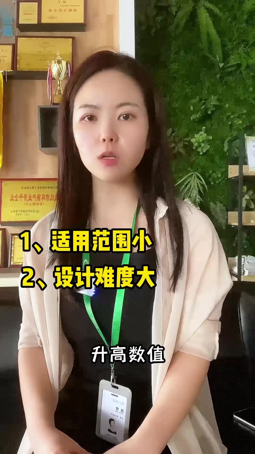 MVR工艺的优缺点有哪些呢?
