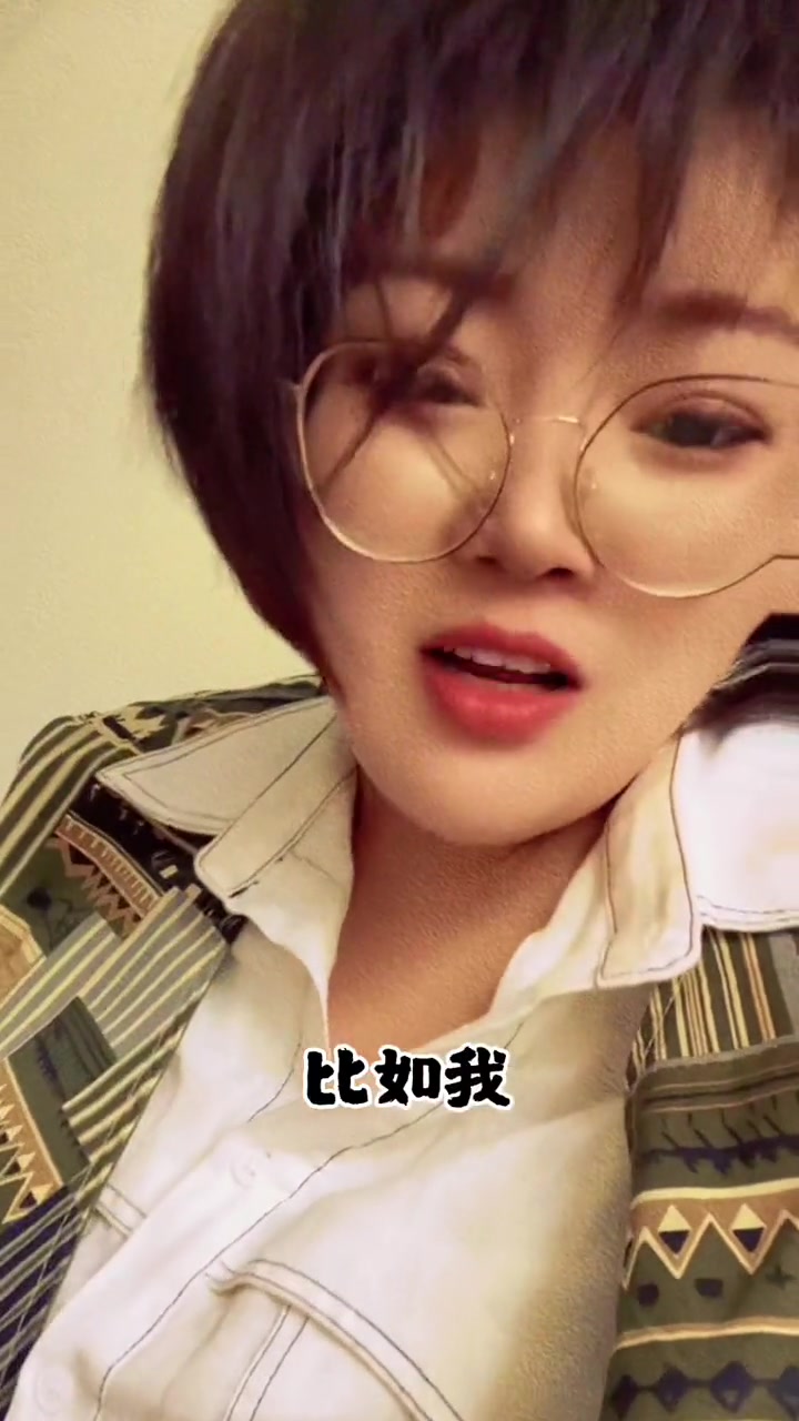 我一看头像都知道你们的年龄有多大