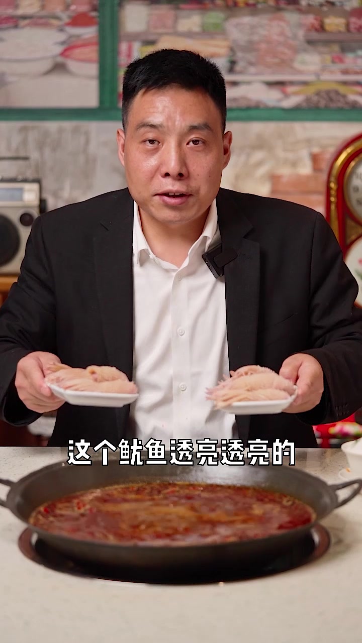 网红火箭鱿鱼是怎么做出来的看完你也会