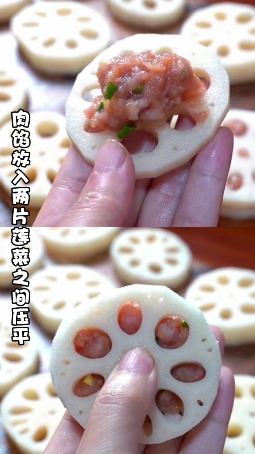 酥香焦脆的肉莲夹,简单易学,口感酥脆,快来试试吧。