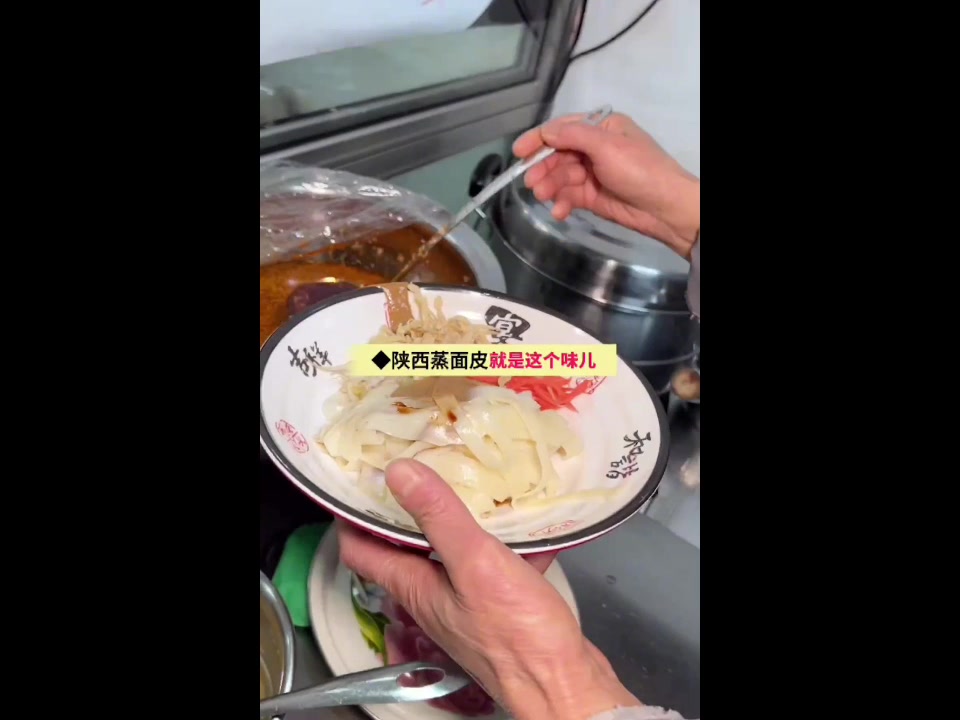陕西手擀面工序千万遍!