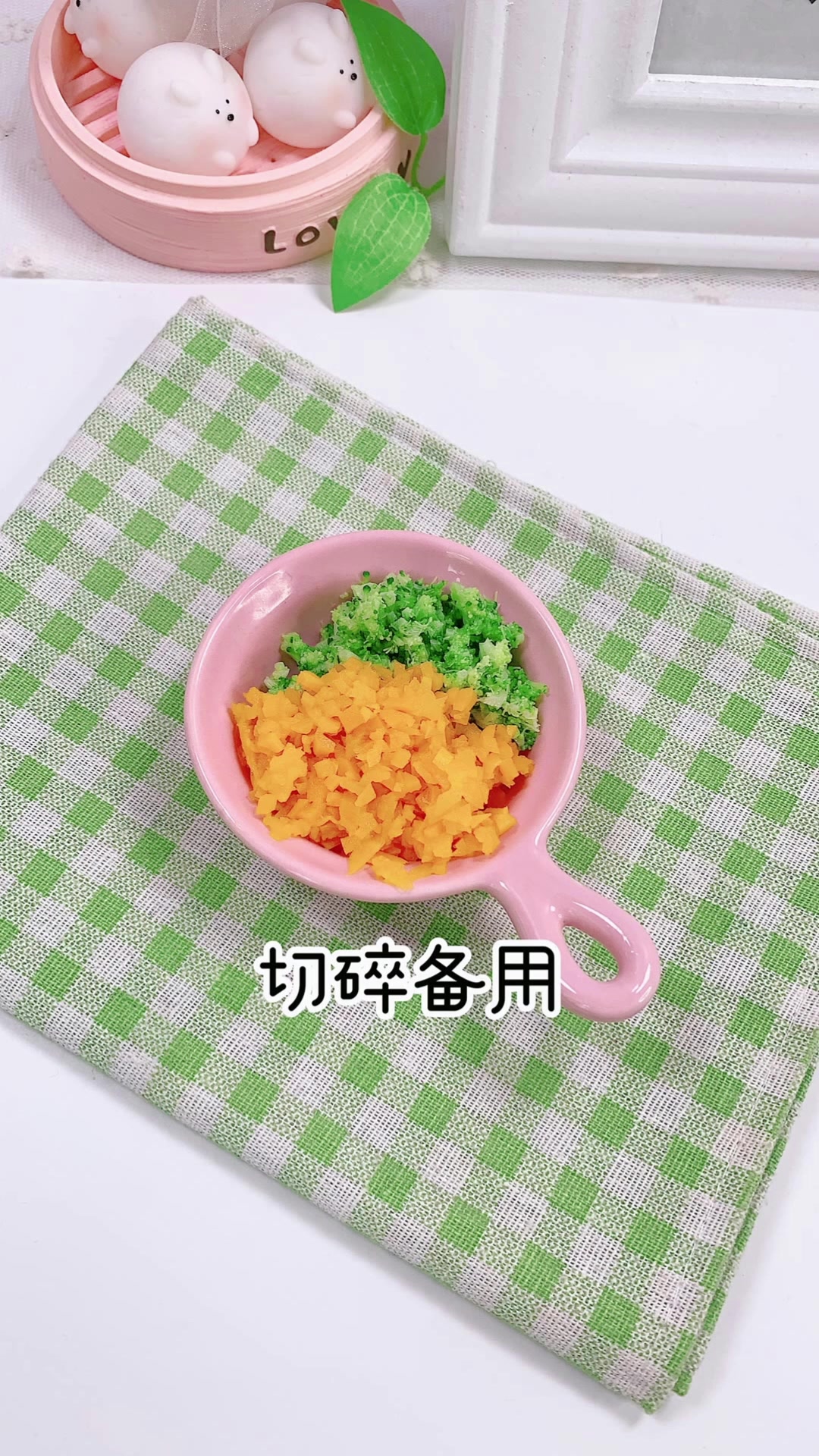 面条蔬菜饼宝宝辅食