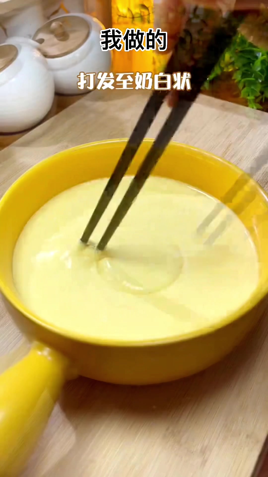 纸杯蛋糕空气炸锅简单版