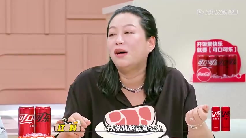 【烧饼说跟德云社吃火锅没吃过开锅的】 这是可以说的嘛!在播出的#是很熟的味道呀# 中,红料