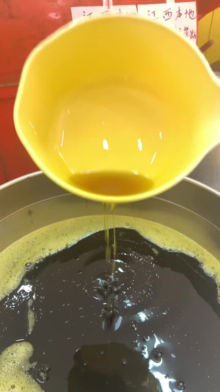 江西农家小榨浓香菜籽油