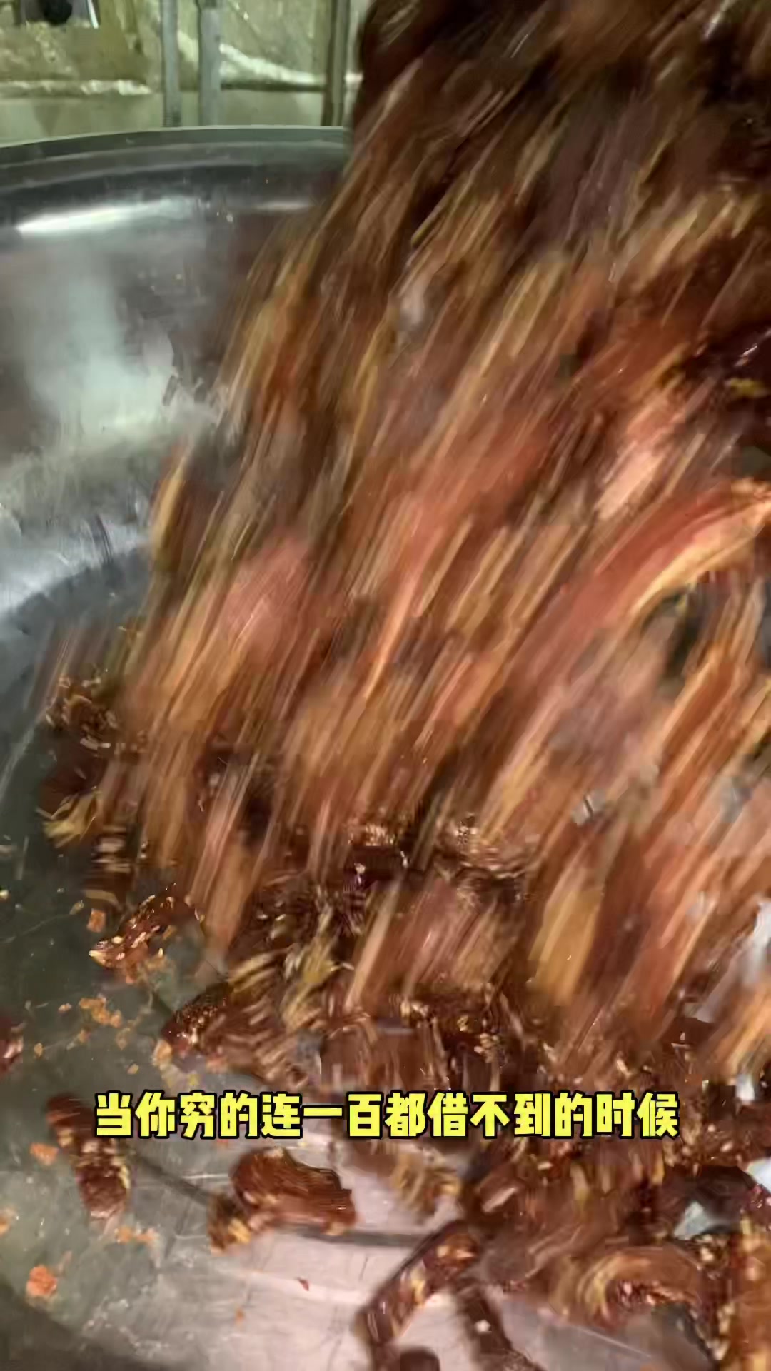 85年的我摆摊做手撕素肉,给80后丢人了