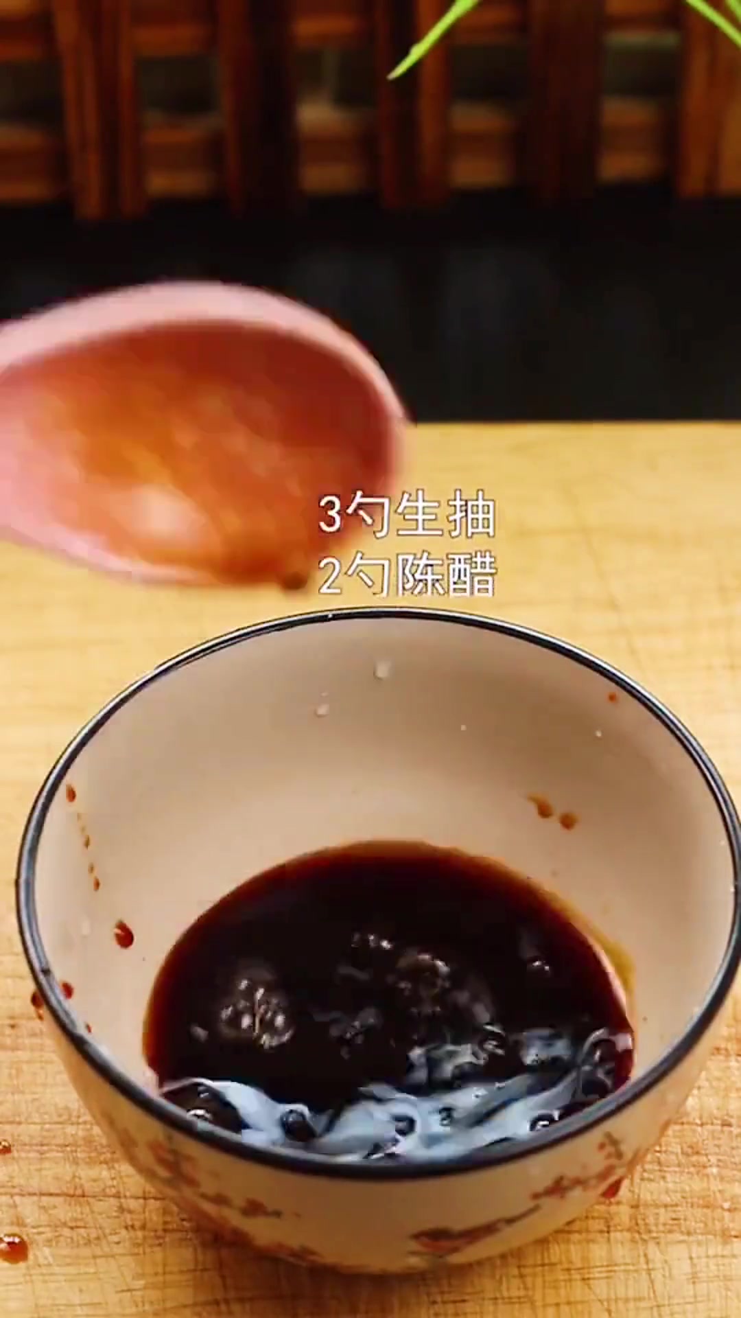 肉末茄子,你知道怎么做了吗