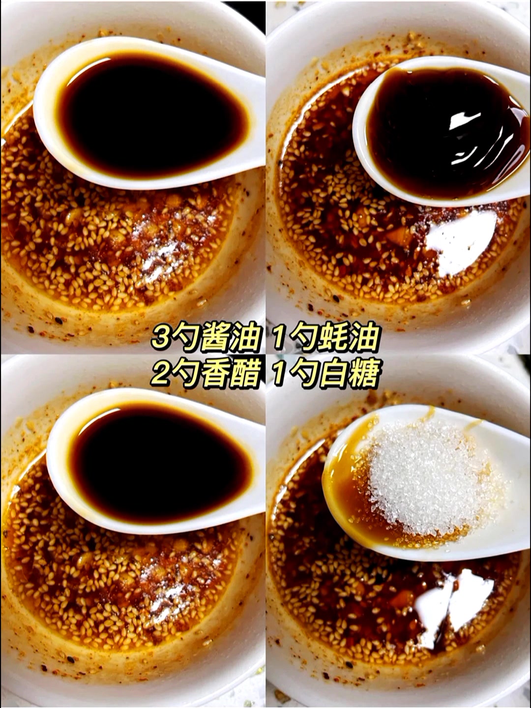 柠檬无骨鸭掌!Q弹有嚼头!