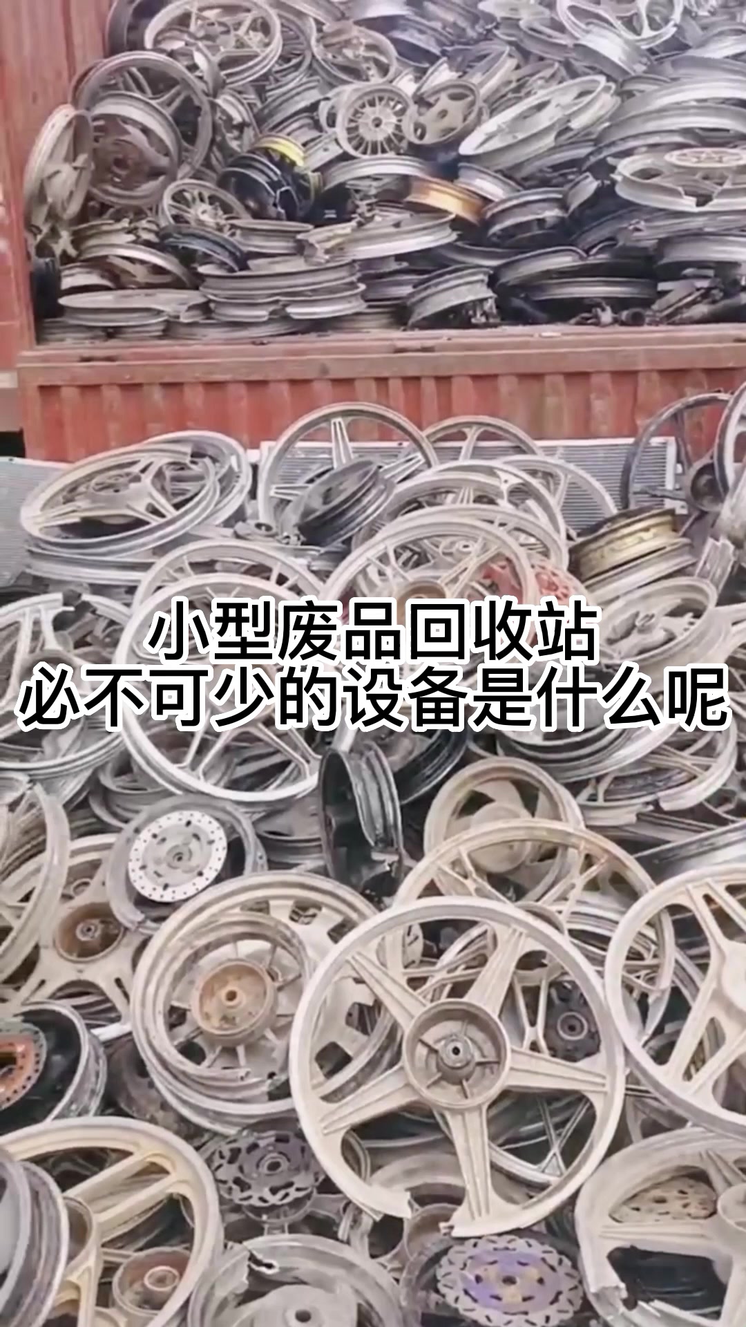 200吨轧钢鳄鱼剪 废旧铁皮金属切断机 重型钢板铁罐剪断机