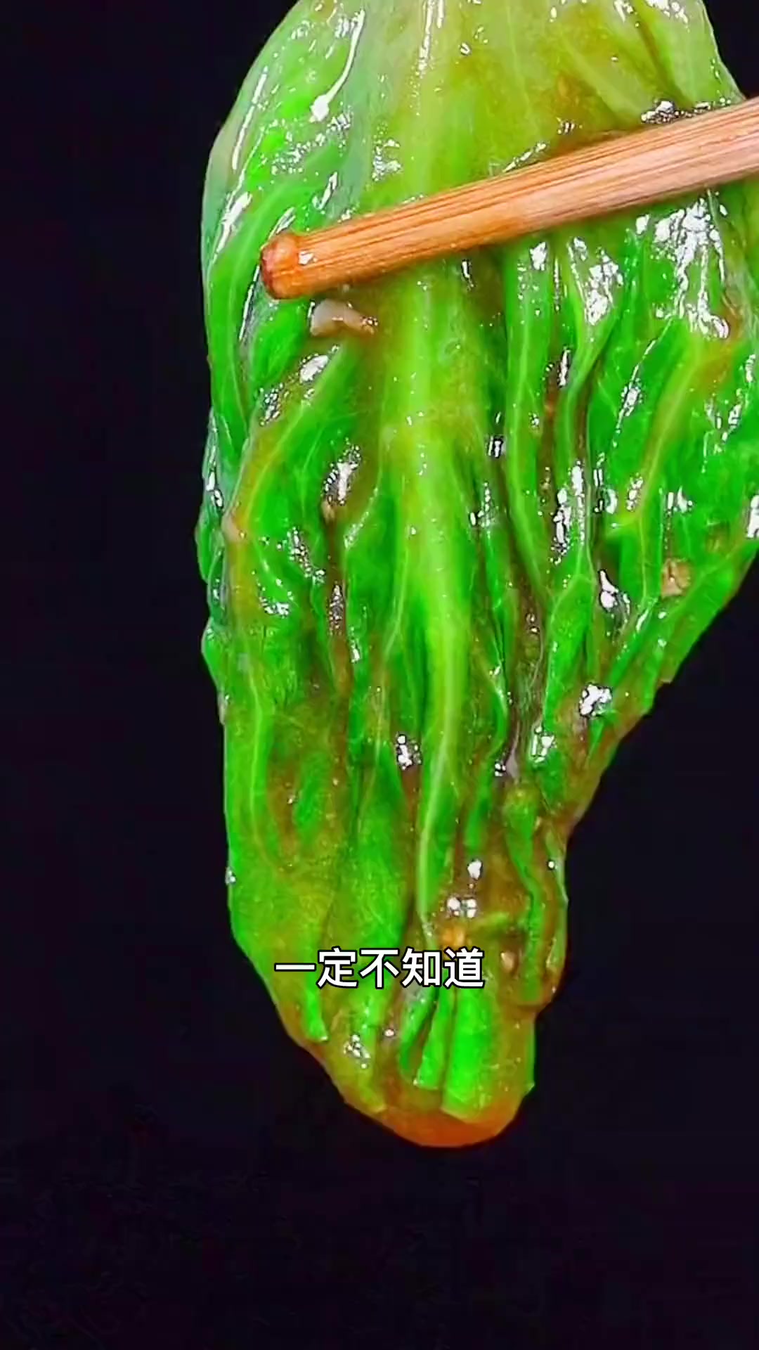 蚝油生菜怎么做既简单又美味